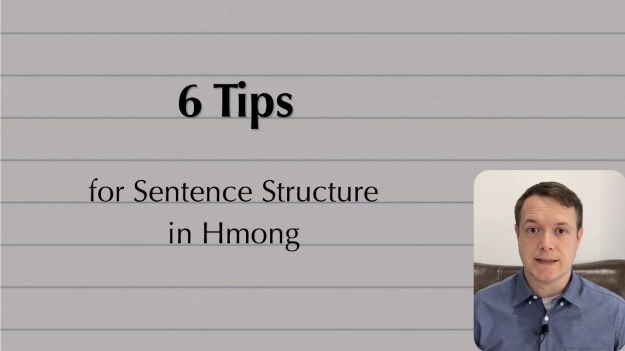 6 tips for sentence structure