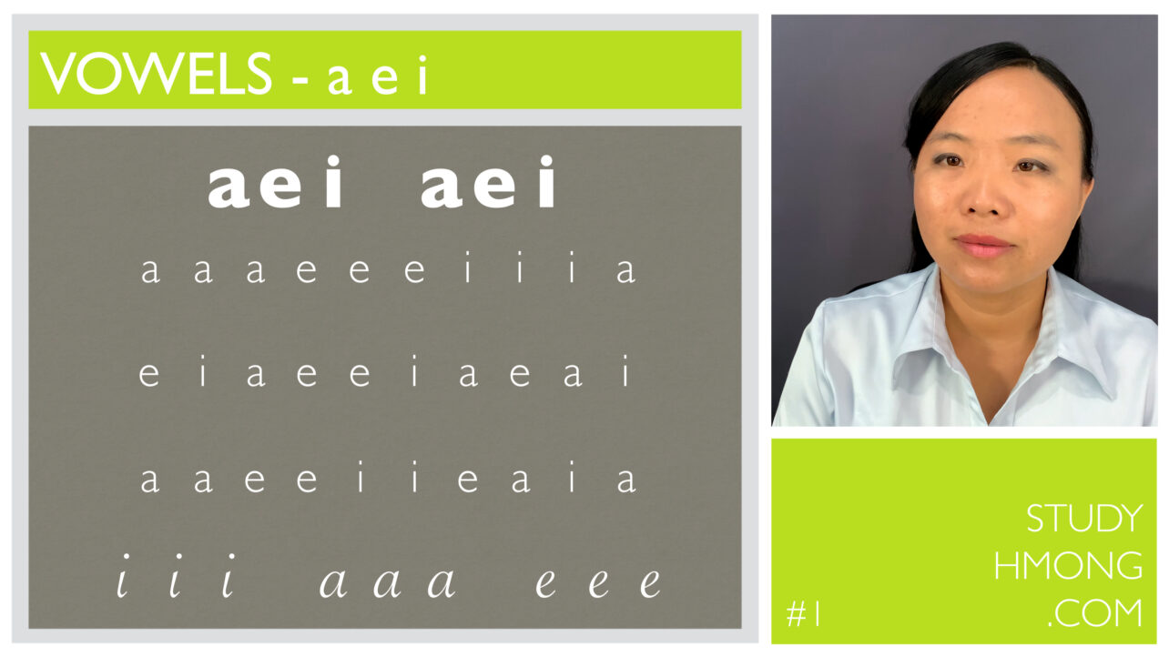 Vowel study chart with the letters a, e, and i on the left and a portrait of a woman on the right, with bright green header and footer blocks.