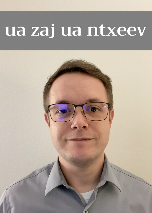 ua zaj ua ntxeev cover