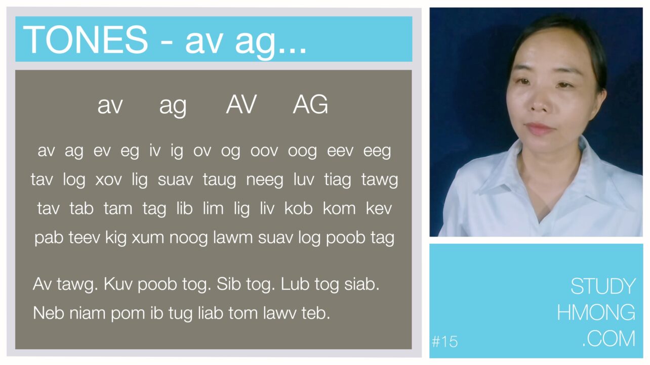 A vocabulary lesson slide with syllable examples and a portrait of a woman in a white shirt on the right side.